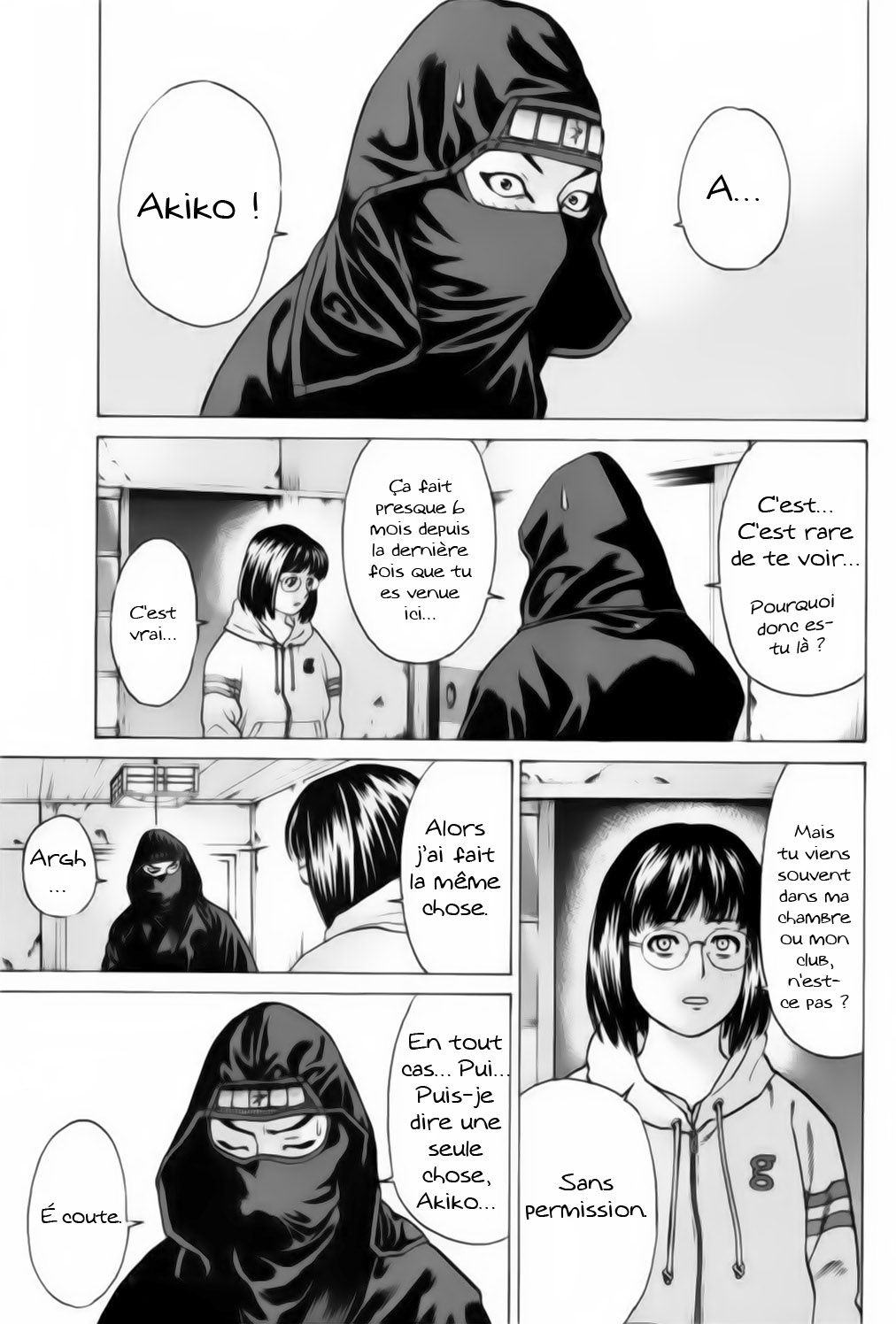 img Karate Shoukoushi Kohinata Minoru 16